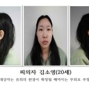 신상 - 강남구 봉은사로 123 | 신상