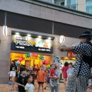 피자스쿨 서남병원점