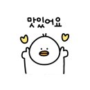 장미어린이공원 화장실 이미지