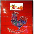 진수마트 이미지