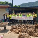 대한자원 이미지