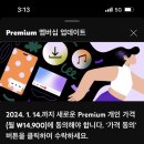 강남-215 이미지