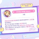 스카우트