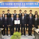 신안오토 이미지