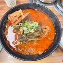 신정골뼈해장국본점 이미지