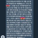 우신고등학교 이미지