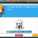 루미헤어 이미지