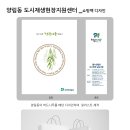 (주)무등산행 네이버블로그