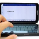 준스크린 이미지