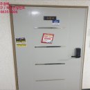 한아름 오피스텔 이미지