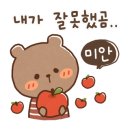 나인브릿지콘도미니엄 이미지