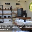 파코메리뷰티스테이뷰티토탈