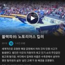 더코브(주) 이미지