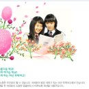 마산제일여자고등학교 이미지