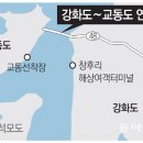 양갑리마을회관 Daum카페