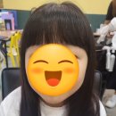 머리애봄 이미지