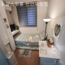 로얄스윗홈천안두정점