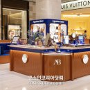 아우구스티누스바더 - 강남구 압구정로 165 | 아우구스티누스바더