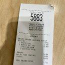 미정양꼬치 | 업데이트 누락된 삶.zip (2)