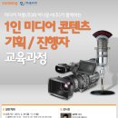 도울미디어