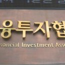 디비엘 이뉴스투데이
