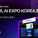 아이플랜 머니투데이