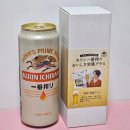 (주)기린컴퍼니 이미지