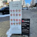 카페럽