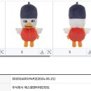 주식회사 아이피 이미지