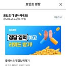 동래손치과의원 네이버블로그