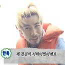 [자격증] 경영정보시각화능력 필기 합격 후기 | 공부법, 교재 추천(feat. 이기적)