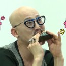 오！잉크잉크