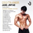 더블제이짐 이미지