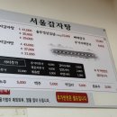 처인성로875번길 네이버블로그