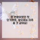 신우카서비스 이미지