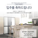 연경유통