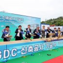 동은디씨 이미지