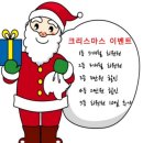 재형휘트니스 이미지