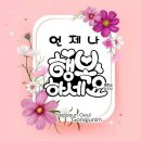 커피콩의하루 이미지