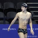 선수촌사우나 이미지