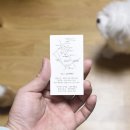 JMT 개밥집 이미지