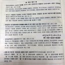 세진세무회계사무소 - 화성시 병점3로 24 | 세진세무회계사무소