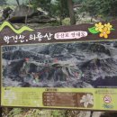 율정가든 이미지