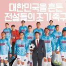 마라탕 샤브샤브 이미지