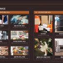 아델리움세탁 이미지