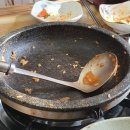 금오산한우마을 | [금오산한우마을] 구미 옥계 맛있는 자반돌솥정식 점심 먹은 후기