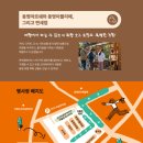 저스트 드립커피