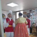 진주2단지경로당 Daum카페