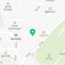 통오찡어떡볶이 이미지