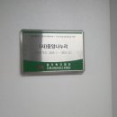 중앙나누리작은도서관 네이버블로그